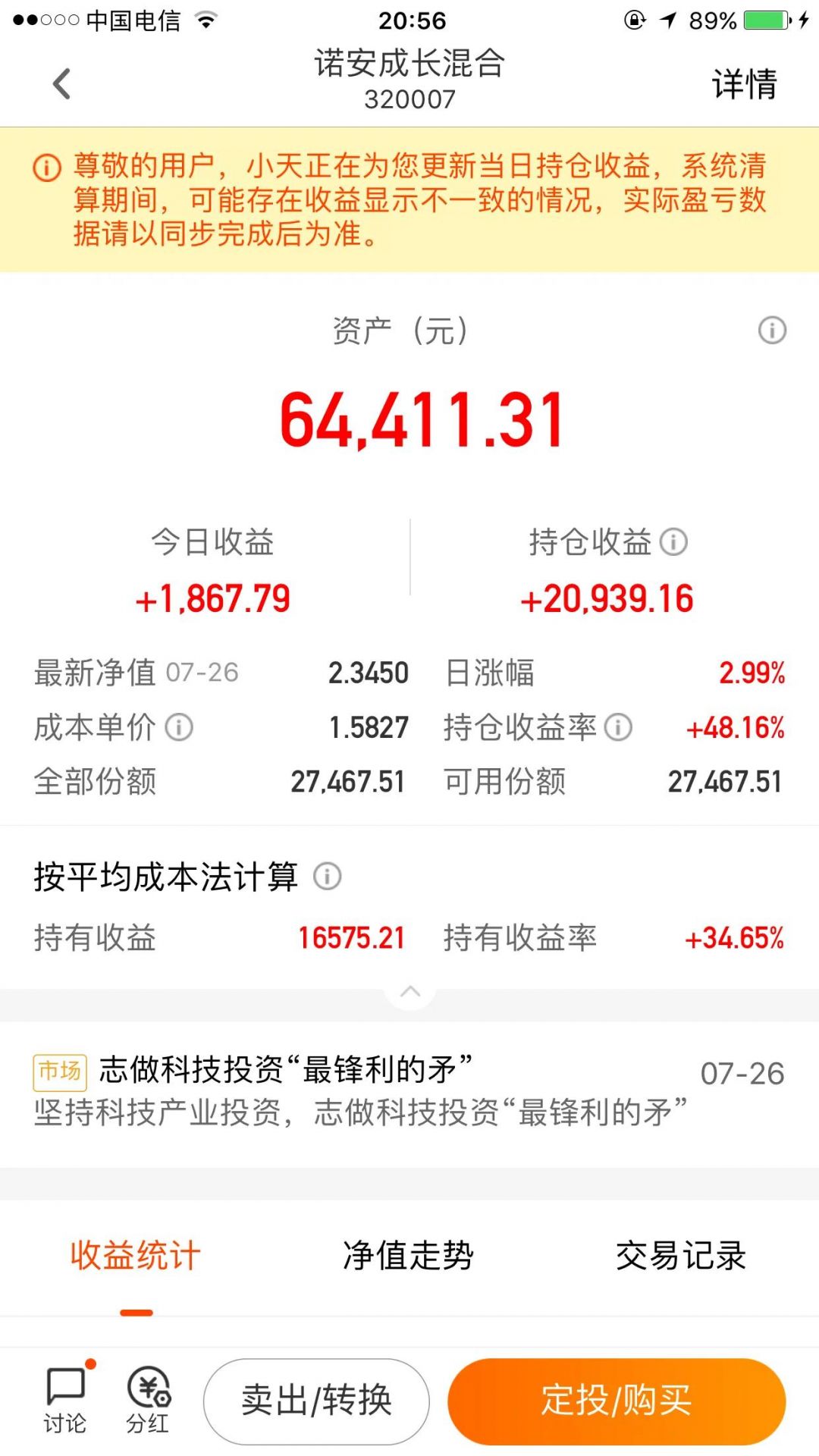 5cb9eb101766441f950489173c81d999