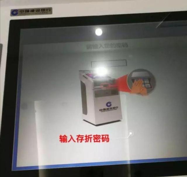 用存折取钱必须本人去吗，自己拿家人的存折可以取钱吗