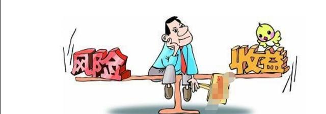 房子出租好还是卖了钱投资理财好？