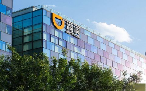 滴滴为什么在美国上市？