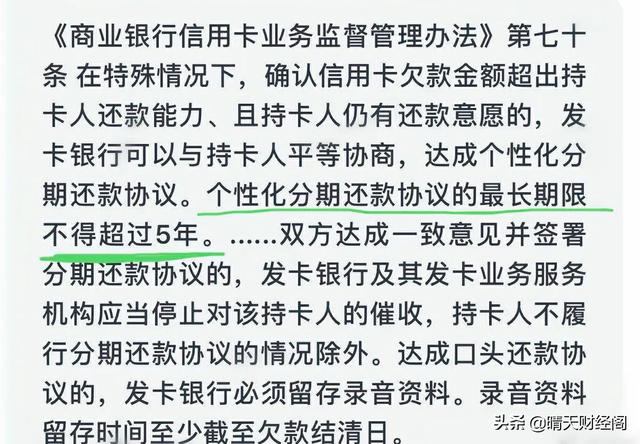 8d281c44935040b98e0f333610be1fe1