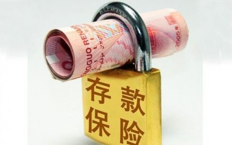 一万元基金一年赚多少钱？