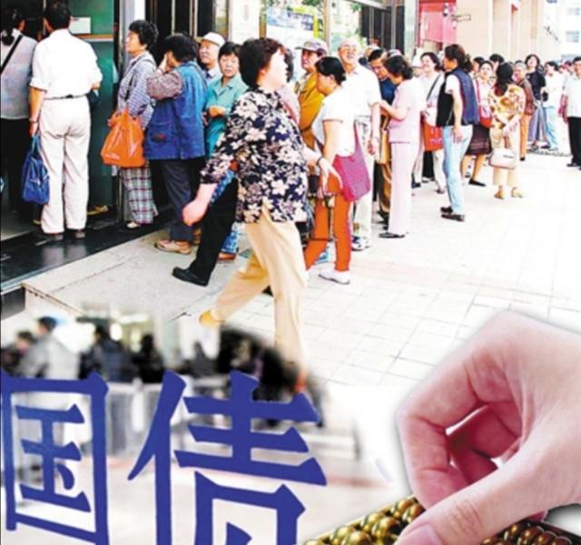 70岁老人存款选哪种合适，适合老年人的存款方式