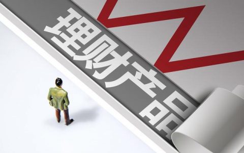 炒股佣金怎么收取费用，十大证券公司哪个佣金最低