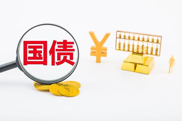 b7f2796f71434463b0be5ca8c3edbf93