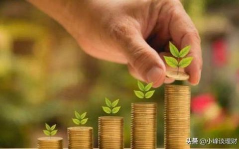 2021年了，为什么还有人“定期存款”?