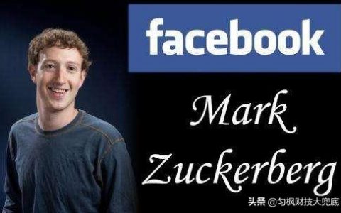 未来10年1万亿美元市值的公司中会有中国科技企业吗？