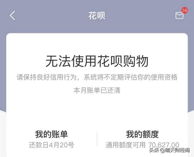 ca1d62601fcc4c41a43dedc7f911b68b