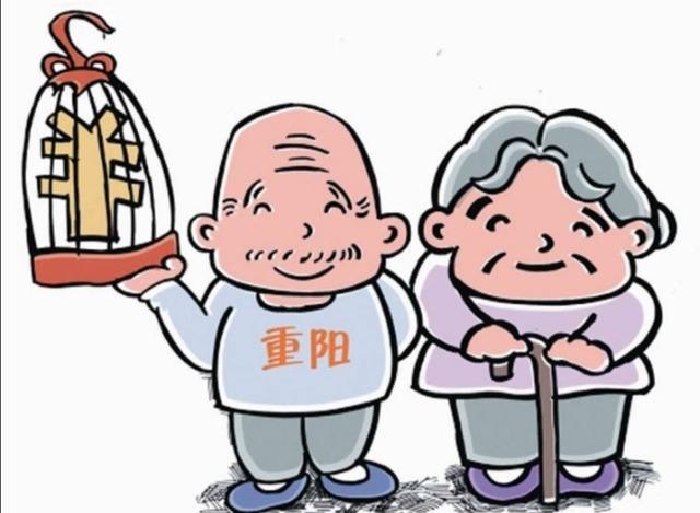 70岁老人存款选哪种合适，适合老年人的存款方式