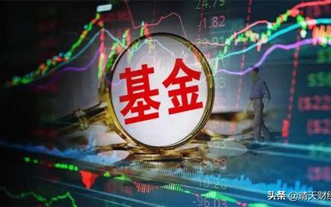 如何理财比较好的简单的方法