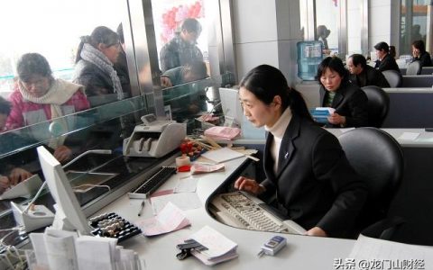 购买国债和存款有什么区别，哪个更划算？