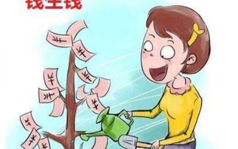 1万元如何理财收益最高？