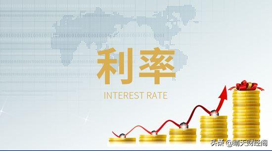 为什么地方商业银行存款利率那么高，存款安全有保障吗？