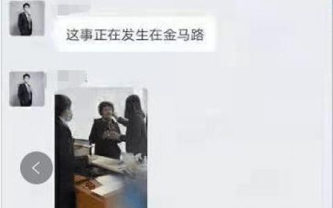 普通人能靠股票改变命运吗，一个普通人怎样靠股票赚到100万