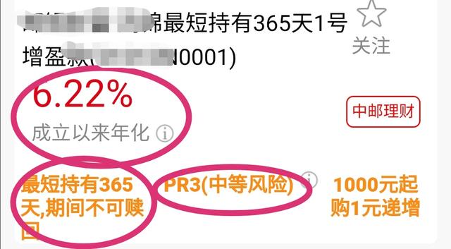30万闲钱怎么存最好，30万理财最佳方案