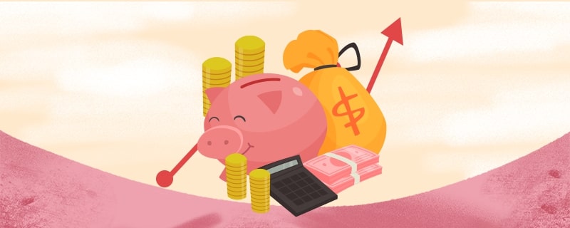 去银行存定期必须要本子吗，银行卡和银行本子有什么区别