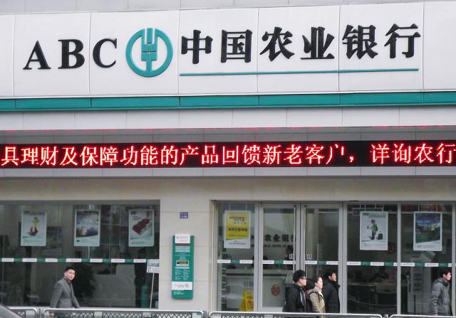 定期到期不取会转到活期吗，答案是肯定的！