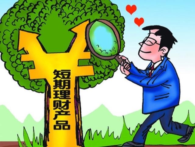 银行股暴涨一般在什么时候，银行股暴涨背后的逻辑