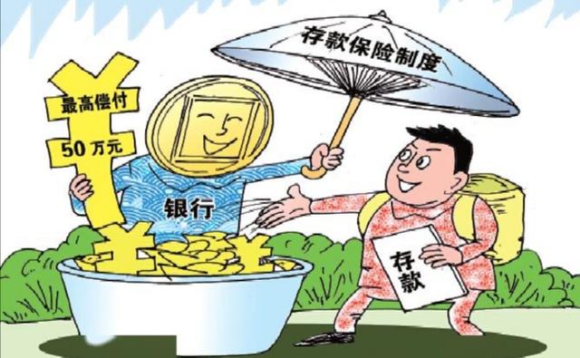 手机银行存钱是否和柜台一样，手机银行和实体银行的区别