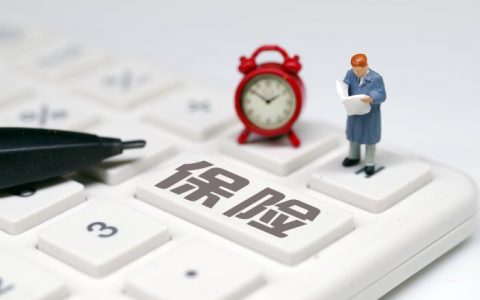 基本养老保险交满15年后每月能领多少钱