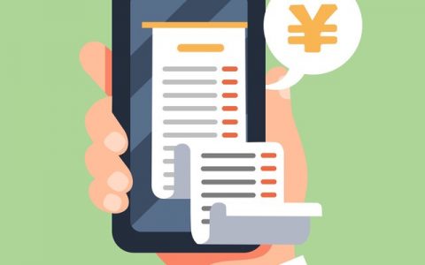 银行流水可以作假吗？银行流水作假的后果