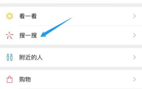 京东e卡兑换码如何使用（京东e卡换现金操作步骤）