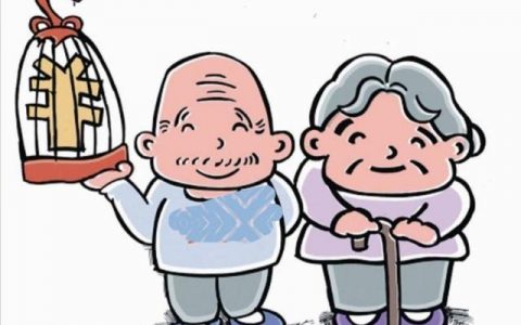 请问老年人理财用哪种方式好，60岁老人如何理财