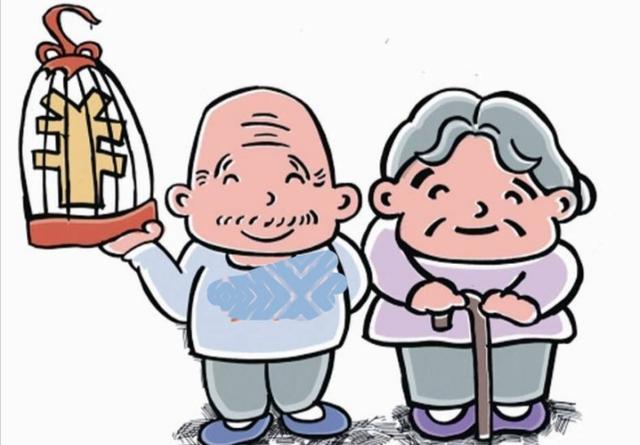 请问老年人理财用哪种方式好，60岁老人如何理财