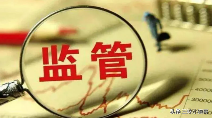 老人去世了银行的定期存款怎么办？-4