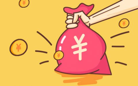 3000元小贷百分百成功（借款3000马上到账的）