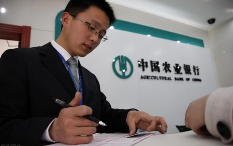 结构性存款本金安全吗（结构性存款有风险吗）