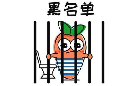 3000到账2550借款30天（3000元小贷百分百成功）