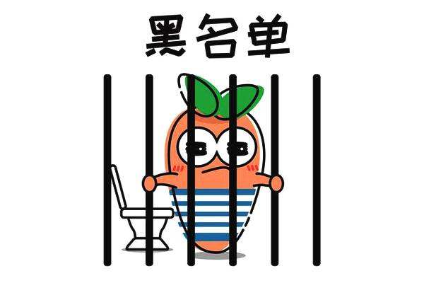 大数据花了在哪个平台可以贷款（无视大数据下款分期贷款）-1