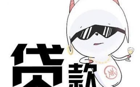 无需审核的借款平台有哪些？免审核必过的贷款