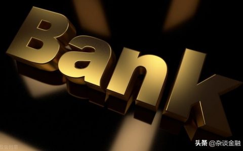 银行能打10年的流水吗，银行流水最多可以打几年