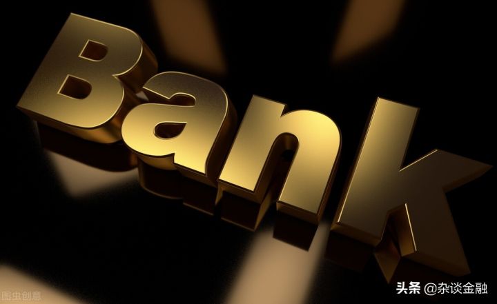 银行能打10年的流水吗，银行流水最多可以打几年-1