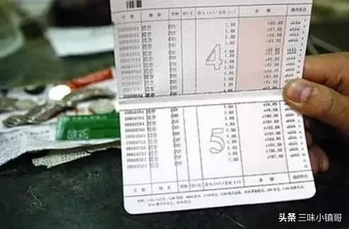 老人去世了银行的定期存款怎么办？-2