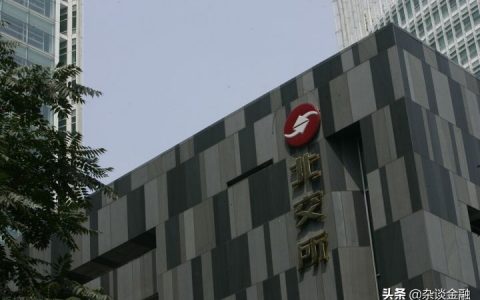 北交所开户条件（北交所开户资金要求）