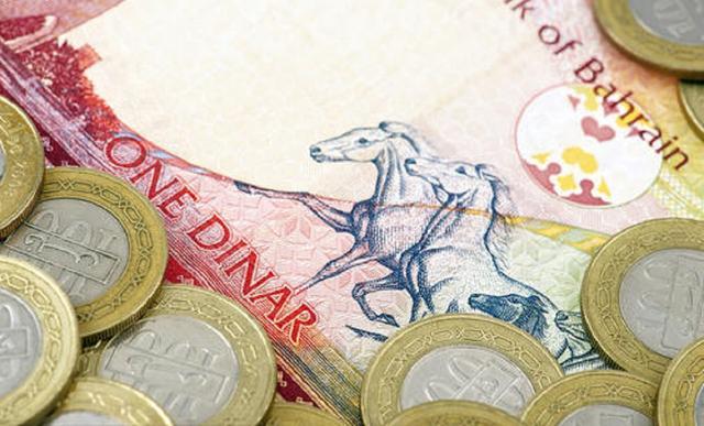 世界上最值钱的货币是哪国的，最值钱的货币排行榜前十名-3