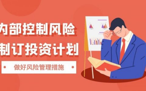 如何投资贵金属（贵金属投资入门基础知识）