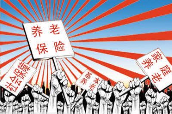 社保中包括哪些保险？个人缴纳社保竟然差距这么大！