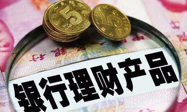 银行押运车每天为什么要运钱？