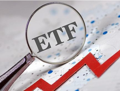 etf基金是什么意思，etf基金交易规则及费用-1