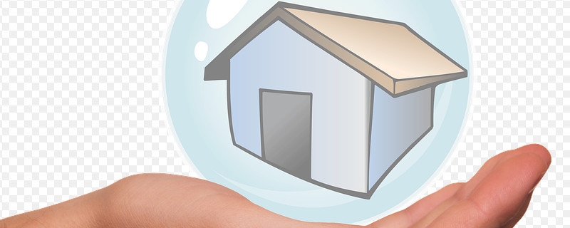 房贷还清后解除抵押的手续是什么，有哪些步骤