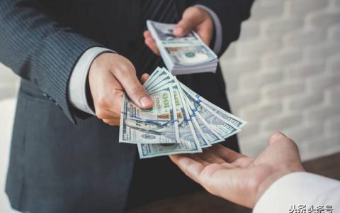 微粒贷贷款炒股会被发现吗，微粒贷炒股会被罚款吗？