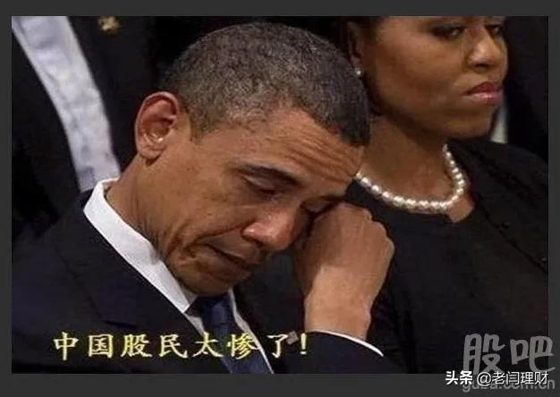 为什么不建议普通人炒股（一辈子不碰股票）-2