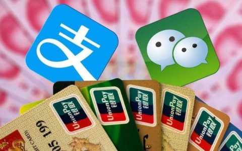 微信零钱通的收益怎么算（1万放微信零钱通有多少收益）