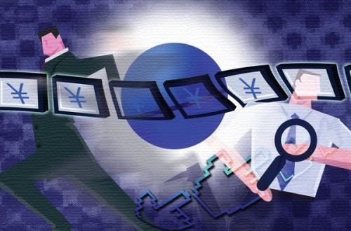 小额贷款1000元，急用钱申请这5个包下-1