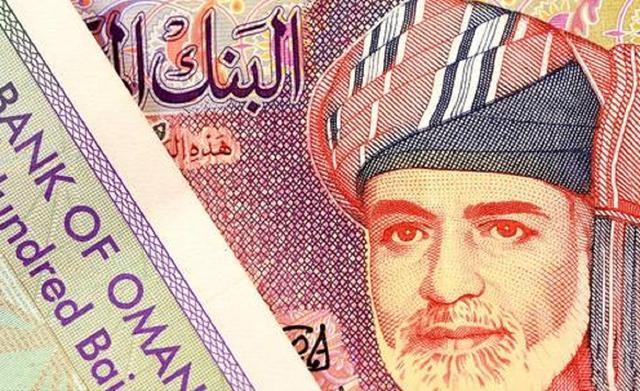 世界上最值钱的货币是哪国的，最值钱的货币排行榜前十名-4