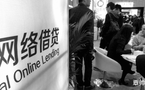 凭身份证照片能网贷吗?只有身份证照片可以贷款吗不是本人的